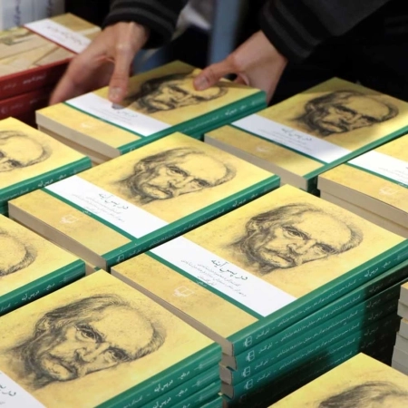 انتشار و رونمایی از تازهترین اثر لیلی گلستان