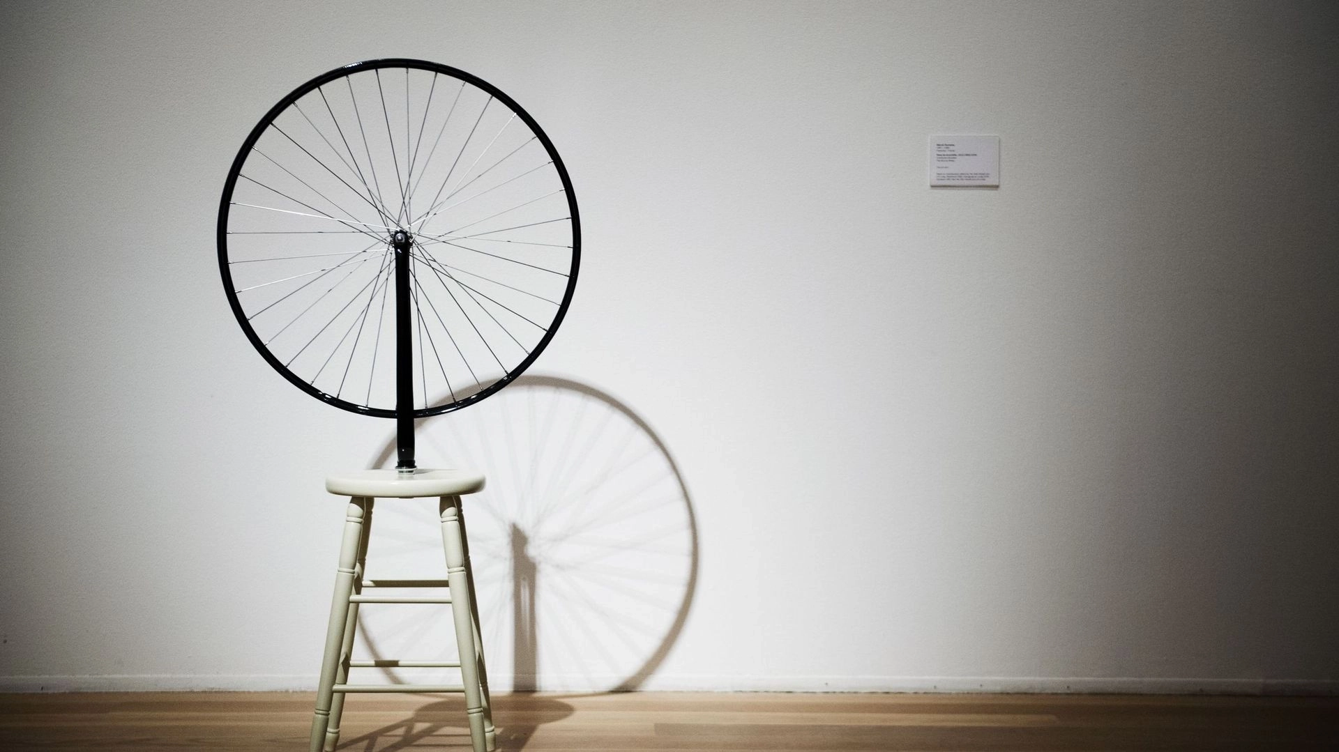 دگردیسی شیء معمولی