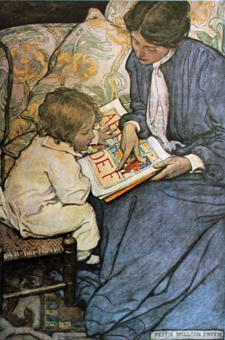گنجی دل دریا